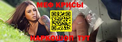 экстази Бузулук