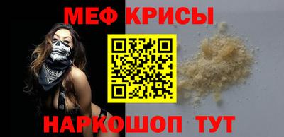 экстази Бузулук