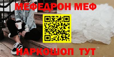 экстази Бузулук