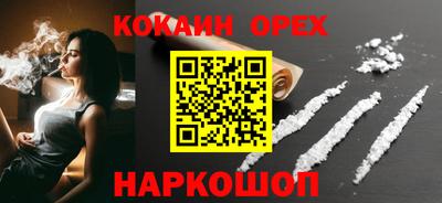 mdpv Будённовск