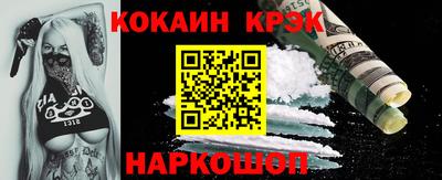 mdpv Будённовск