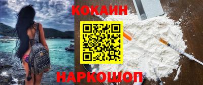 mdpv Будённовск
