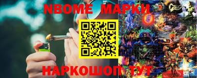 mdpv Будённовск