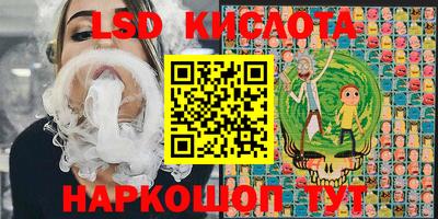 mdpv Будённовск