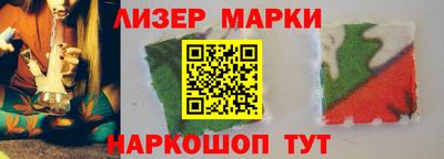экстази Бузулук