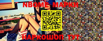mdpv Будённовск