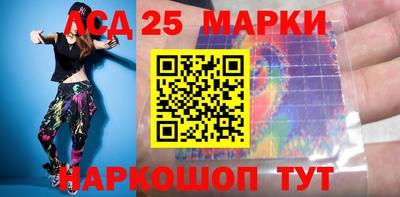 экстази Бузулук