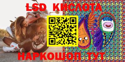 mdpv Будённовск