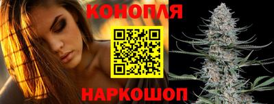 ешки Бугуруслан