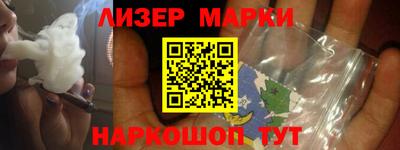 mdpv Будённовск