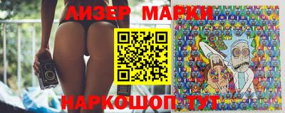 ешки Бугуруслан
