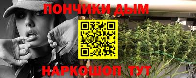 ешки Бугуруслан