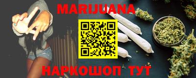 экстази Бузулук