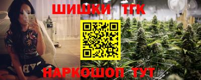 экстази Бузулук