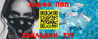 экстази Бузулук