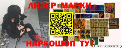 mdpv Будённовск