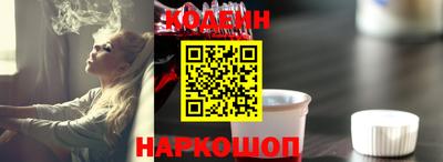 mdpv Будённовск