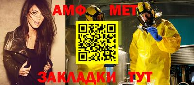 экстази Бузулук