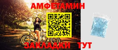 ешки Бугуруслан
