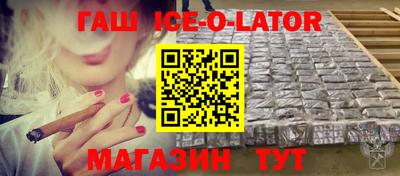 экстази Бузулук