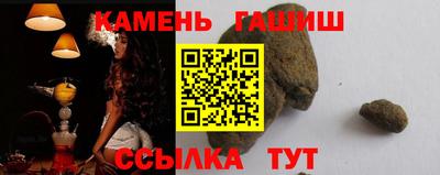 ешки Бугуруслан