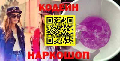 ешки Бугуруслан