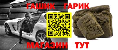 экстази Бузулук