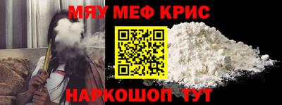 экстази Бузулук