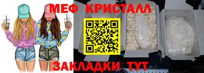 ешки Бугуруслан
